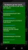 Screenshot_20170921-202646.png