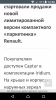 Screenshot_20170925-125855.png