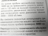 IMG_20170911_090749.jpg