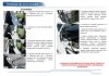 TecDocImages2.ashx.jpg | Рено Каптур Клуб Россия | Форум KAPTUR.SU