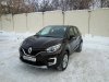 IMG_2016-12-07_140650.jpg | Рено Каптур Клуб Россия | Форум KAPTUR.SU
