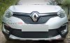 zashhitnaya-setka-radiatora-na-reshetku-Renault-Kaptur-2016_d6.jpg | Рено Каптур Клуб Россия | Форум KAPTUR.SU