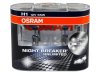 avtolampa-h1-110-osram-64150nbu.jpg | Рено Каптур Клуб Россия | Форум KAPTUR.SU