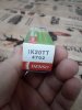 IMG_20161224_221354.jpg | Рено Каптур Клуб Россия | Форум KAPTUR.SU