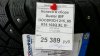 20170223_142330.jpg | Рено Каптур Клуб Россия | Форум KAPTUR.SU