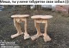 189653269.p.500.500.0.jpg | Рено Каптур Клуб Россия | Форум KAPTUR.SU