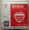B-Malina-1-Face.jpg | Рено Каптур Клуб Россия | Форум KAPTUR.SU