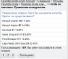 20171102_105430.png