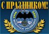 разведка.jpg