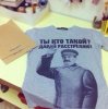 8лд.jpg