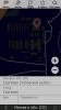 Screenshot_2017-11-30-21-27-31.png | Рено Каптур Клуб Россия | Форум KAPTUR.SU