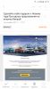 Screenshot_20171217-121535.png | Рено Каптур Клуб Россия | Форум KAPTUR.SU