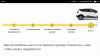 Screenshot_2017-12-18-17-47-42-839_com.yandex.browser.png