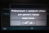 Ber2.jpg | Рено Каптур Клуб Россия | Форум KAPTUR.SU