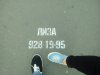 IMG_20160716_214637.jpg | Рено Каптур Клуб Россия | Форум KAPTUR.SU