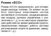 Снимок.PNG | Рено Каптур Клуб Россия | Форум KAPTUR.SU