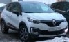 Автозапуск с вывернутым рулем.jpg | Рено Каптур Клуб Россия | Форум KAPTUR.SU