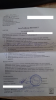 Без имени-1.png | Рено Каптур Клуб Россия | Форум KAPTUR.SU