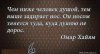 323540_760x500-spaces.ru.jpg