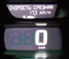 3000-3-BK-AvgSpeed.jpg | Рено Каптур Клуб Россия | Форум KAPTUR.SU