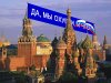 wSx7I2eFS2.jpg | Рено Каптур Клуб Россия | Форум KAPTUR.SU