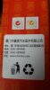 20180307_152116.jpg