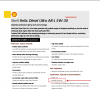 Shell.png | Рено Каптур Клуб Россия | Форум KAPTUR.SU