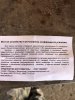 00D3A3D1-01A8-404C-8186-22AEC546A010.jpeg