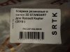 2018-04-14 19.38.05.jpg | Рено Каптур Клуб Россия | Форум KAPTUR.SU