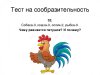 img32.jpg | Рено Каптур Клуб Россия | Форум KAPTUR.SU