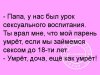 IMG-20170126-WA0001.jpg