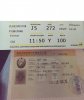 001_visa.jpg | Рено Каптур Клуб Россия | Форум KAPTUR.SU