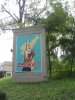 IMG_2731.JPG | Рено Каптур Клуб Россия | Форум KAPTUR.SU