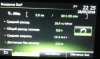 CAM01034-1.jpg | Рено Каптур Клуб Россия | Форум KAPTUR.SU