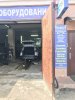 96C84FD5-CA95-48B6-85B2-CE0AFBE689A6.jpeg | Рено Каптур Клуб Россия | Форум KAPTUR.SU
