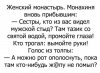 111.jpg | Рено Каптур Клуб Россия | Форум KAPTUR.SU
