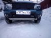 IMG_20160125_165714.jpg