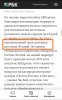 IMG_20180910_105144.jpg | Рено Каптур Клуб Россия | Форум KAPTUR.SU