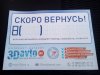 IMG_20170306_114847.jpg | Рено Каптур Клуб Россия | Форум KAPTUR.SU