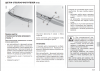 сервис режим.png | Рено Каптур Клуб Россия | Форум KAPTUR.SU