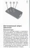 Screenshot_2018-10-18-16-46-06.png | Рено Каптур Клуб Россия | Форум KAPTUR.SU