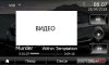 media.jpg | Рено Каптур Клуб Россия | Форум KAPTUR.SU