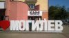 IMG-20180904-WA0037.jpg