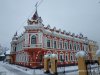 IMG_20190103_101647.jpg | Рено Каптур Клуб Россия | Форум KAPTUR.SU