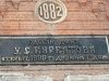 IMG_20190103_105459.jpg | Рено Каптур Клуб Россия | Форум KAPTUR.SU