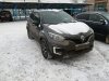 IMG_20190112_115421.jpg