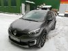 IMG_20190112_125200.jpg | Рено Каптур Клуб Россия | Форум KAPTUR.SU