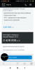 Screenshot_2019-01-13-22-44-01-827_com.ksmobile.cb.png