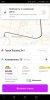 Screenshot_20190120-094425.jpg | Рено Каптур Клуб Россия | Форум KAPTUR.SU