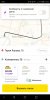 Screenshot_20190120-095051.jpg | Рено Каптур Клуб Россия | Форум KAPTUR.SU
